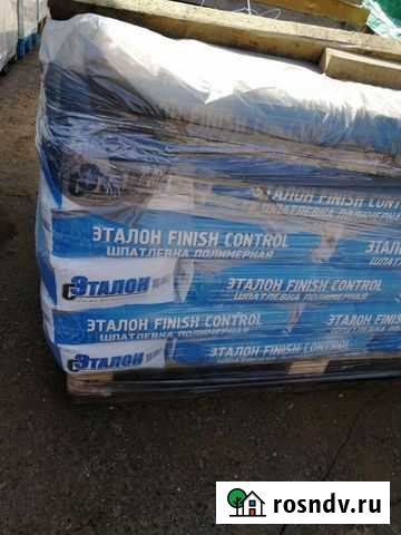 Шпатлевка Солнечногорск - изображение 1