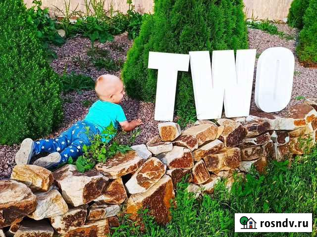 Буквы для фотосессий на 2 года Волжский - изображение 1