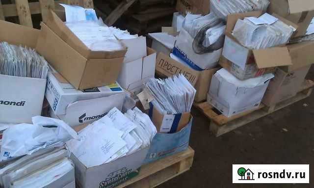 Прием Бумаги Калининград - изображение 1