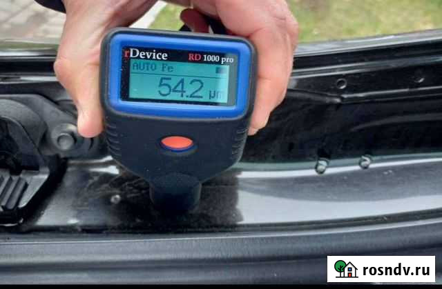 Толщиномер аренда- прокат Иваново - изображение 1