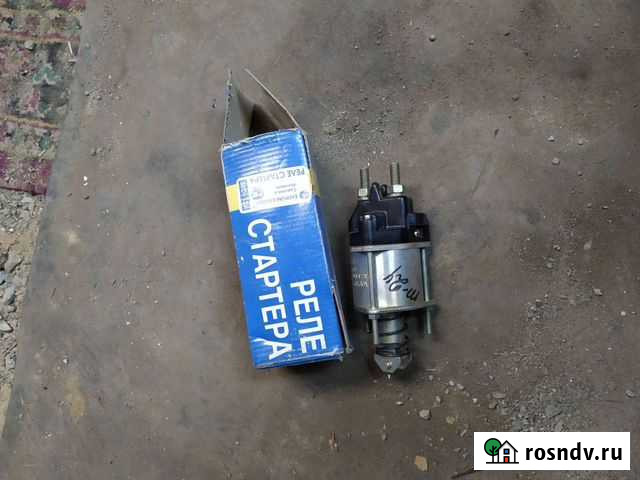 Реле стартера ваз 2101 Орск - изображение 1