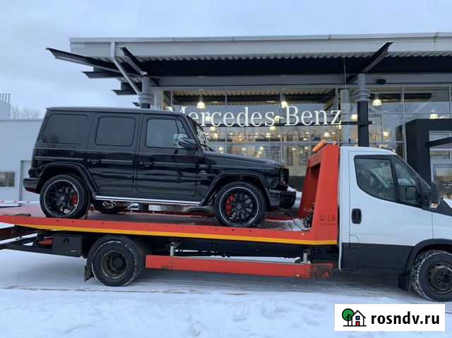 Эвакуатор Одинцово - изображение 1