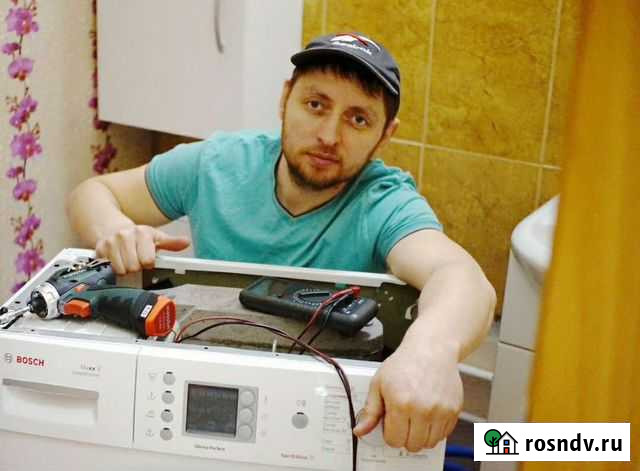 Ремонт стиральных машин Челябинск - изображение 1