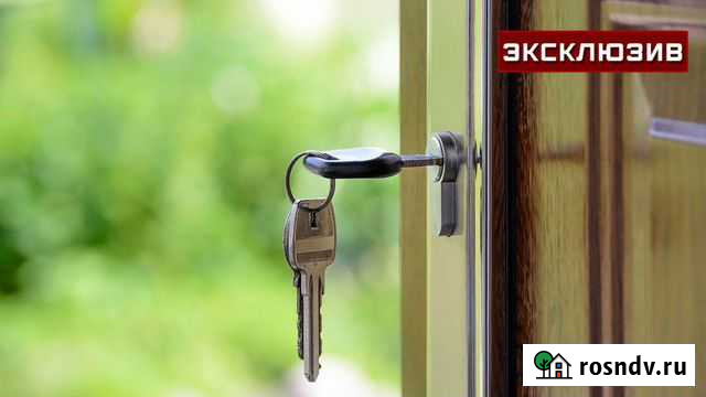 Вскрытие замков,Врезка замков,Вскрыть авто Волгоград - изображение 1