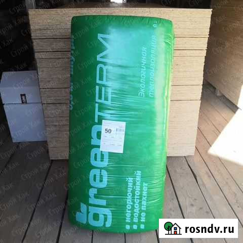 Утеплитель Сарманово - изображение 1