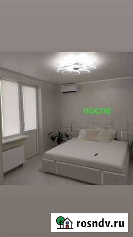 Электрик Краснодар - изображение 1