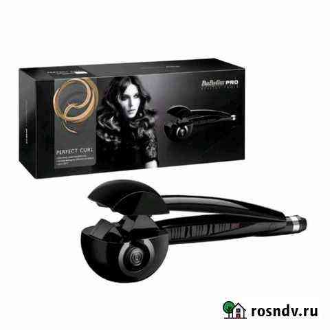 Плойка Стайлер Babyliss Pro для волос Красноярск