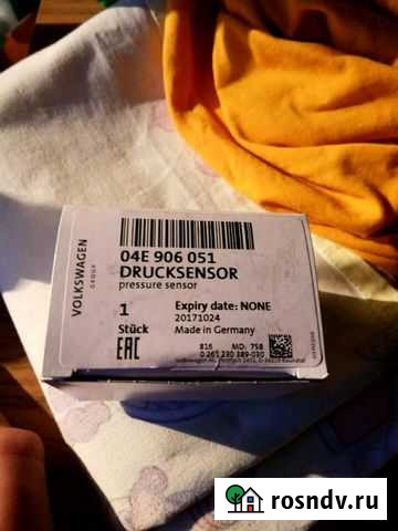 Датчик давления Skoda octavia 1.4 TSI Рощинский - изображение 1