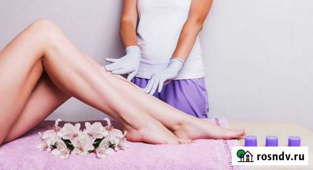 Шугаринг Хабаровск - изображение 1