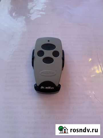 Пульт от шлагбаума Петропавловск-Камчатский - изображение 1