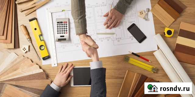 Уведомление на строительство/реконструкцию Саратов - изображение 1