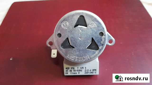 Электромотор вертела Волгоград - изображение 1