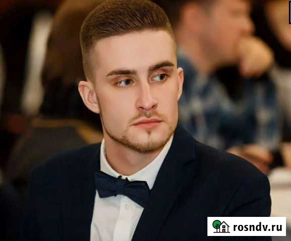 Приворот, Гадание, Любовная магия, обучение Саранск - изображение 1