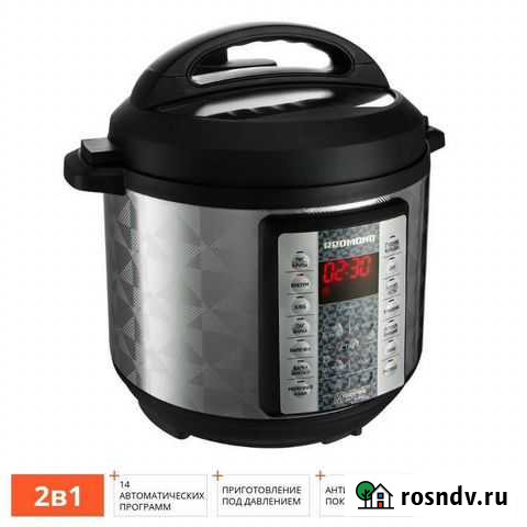 Мультиварка redmond Соликамск - изображение 1