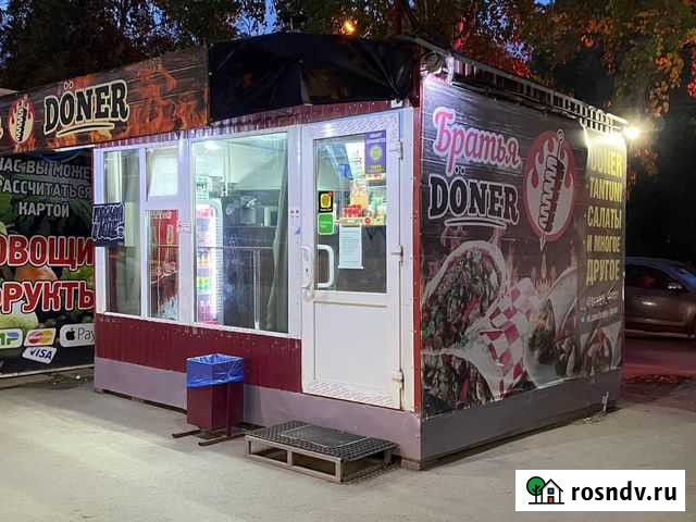Готовый бизнес шаурма Томск - изображение 1