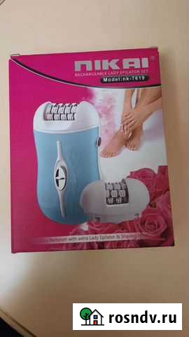 Эпилятор Махачкала - изображение 1