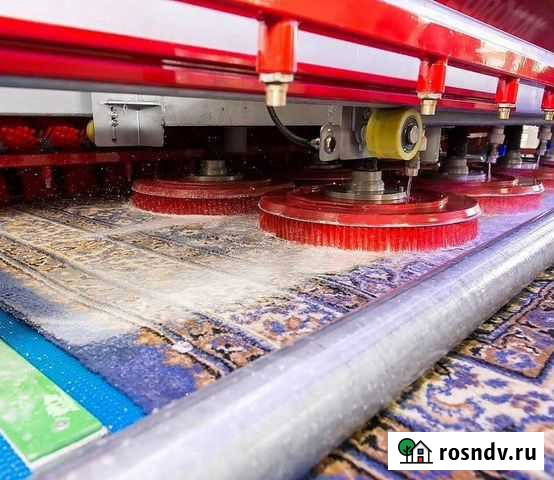 Стирка ковров  Master Clean Казань - изображение 1
