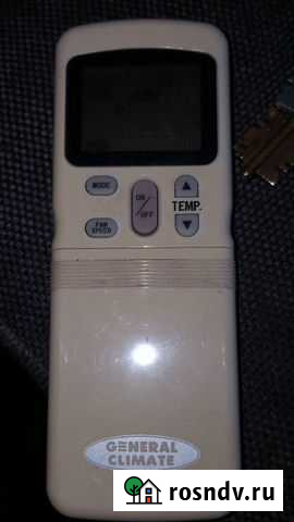 Пульт от кондиционера Дженерал Казань - изображение 1