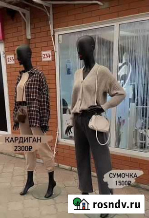 Магазин женской молодежной одежды. Рынок светофор Симферополь - изображение 1