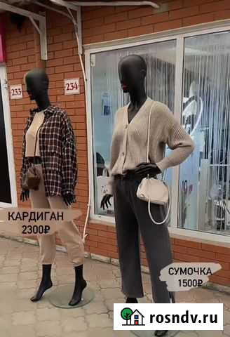 Магазин женской молодежной одежды. Рынок светофор Симферополь - изображение 1