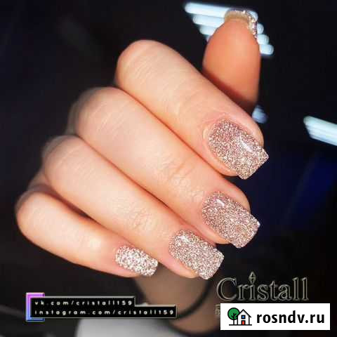 Маникюр Знакомство с мастером Пермь - изображение 1