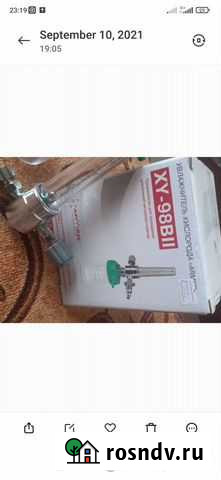 Увлажнитель воздуха новый Цоцин-Юрт - изображение 1