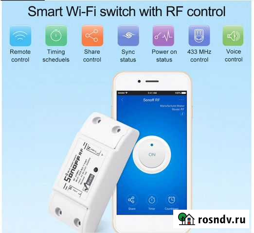 Sonoff Wi-Fi, 433 мГц Умное реле терморегулятор Тула - изображение 1
