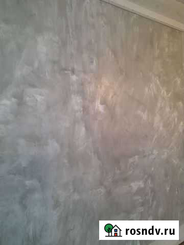 Ремонт квартир Благовещенск - изображение 1