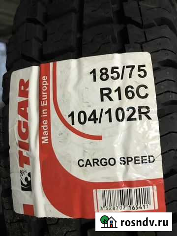 Tigar 185/75 R16 Таганрог - изображение 1