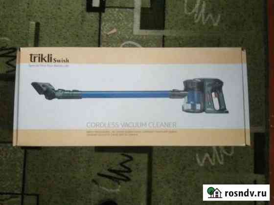 Беспроводной пылесос trikli swish, cordless vacuum Тюмень