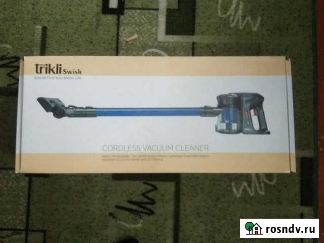 Беспроводной пылесос trikli swish, cordless vacuum Тюмень - изображение 1