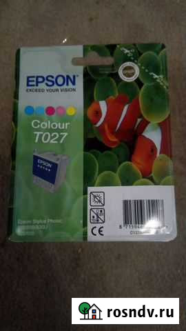 Картридж для принтера Epson t027 Монино - изображение 1