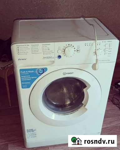 Стиральная машина Indesit 6кг Благовещенск - изображение 1