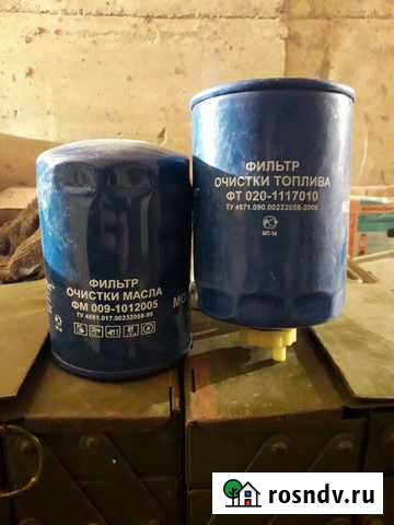 Маслянные фильтры мф-009, фт-020 смотри описание н Рузаевка - изображение 1