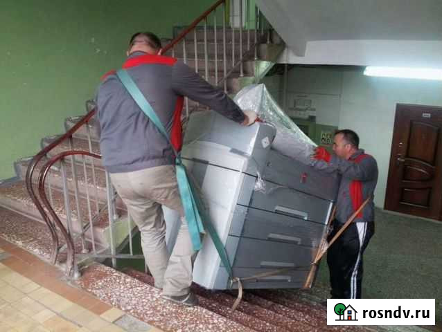 Грузчики Омск - изображение 1