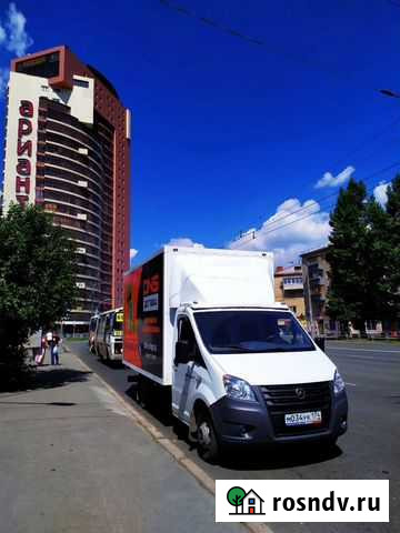 Грузоперевозки / переезды / грузчики Коркино - изображение 1