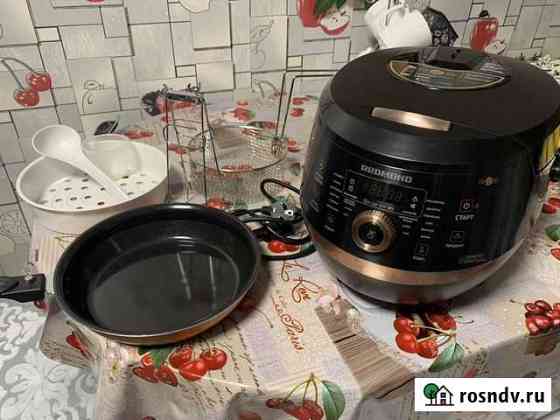 Мультиварка умная мультикухня redmond SkyKitchen C Ставрополь