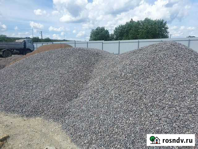 Доставка Кингисепп - изображение 1