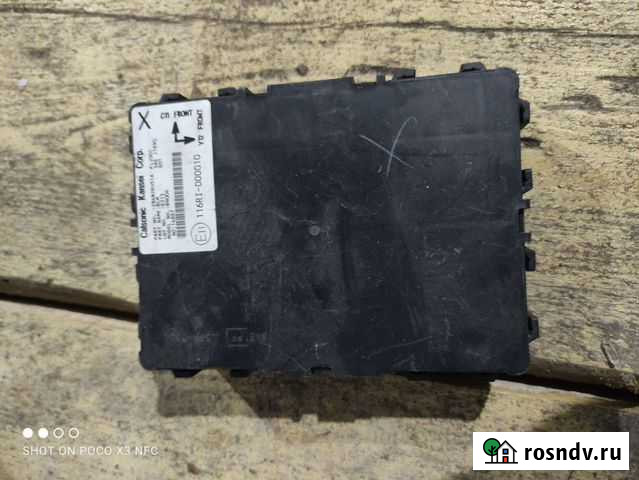 Блок комфорта Nissan Note хэтчбек HR15 2007 Михайловка - изображение 1