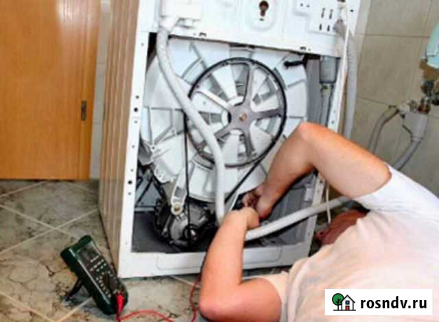 Ремонт стиральных и посудомоечных машин Старый Оскол - изображение 1