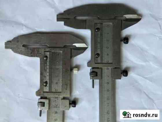 Штангенциркуль шц-250 чиз Казань