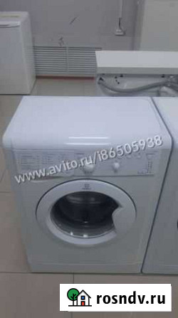 Стиральная машина бу indesit Ижевск - изображение 1