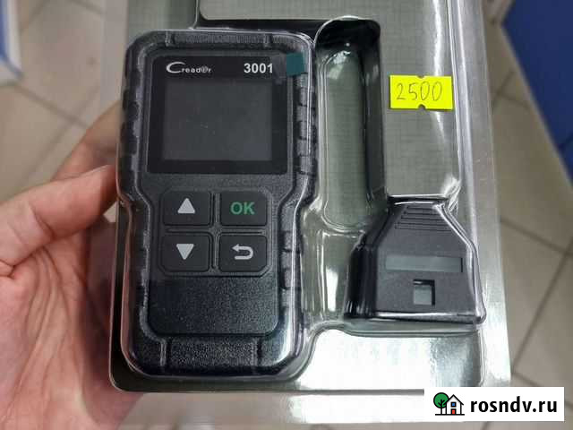 Диагностический сканер автомобильный Сургут - изображение 1