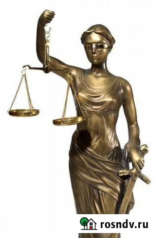 Адвокат - консультации, документы, защита Красноярск - изображение 1