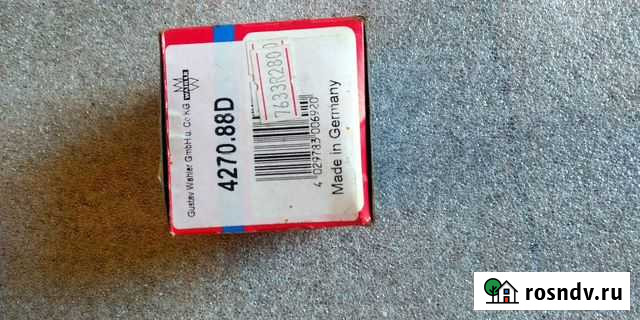 Термостат Сертолово - изображение 1