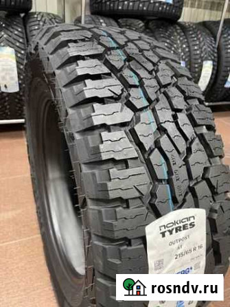 Nokian Outpost AT 215/65 R16 98T 4шт Санкт-Петербург - изображение 1