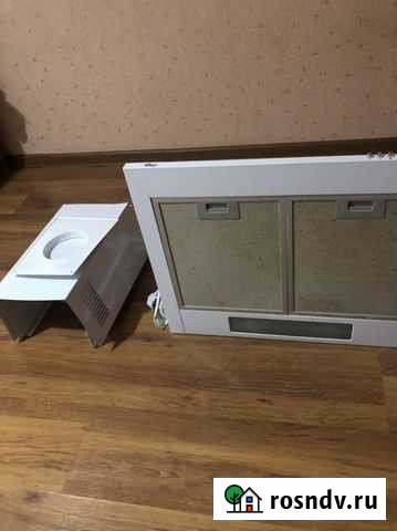 Вытяжка Астрахань - изображение 1