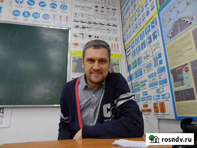 Инструктор по вождению, Подготовка к сдаче в гибдд Иваново - изображение 1