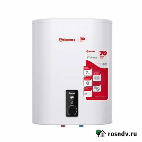 Водонагреватель Thermex Victory 30 V Ижевск - изображение 1