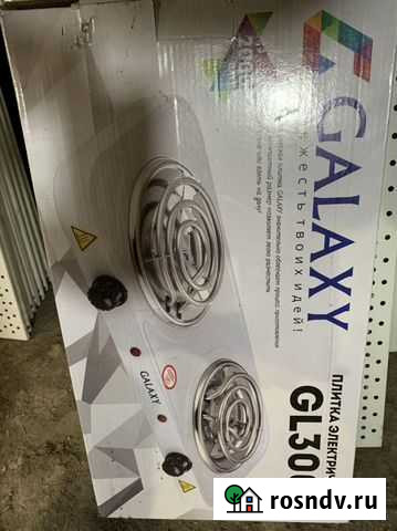 Плита электрическая Бийск - изображение 1